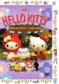 HELLO KITTY dvd 3