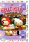 HELLO KITTY dvd 3
